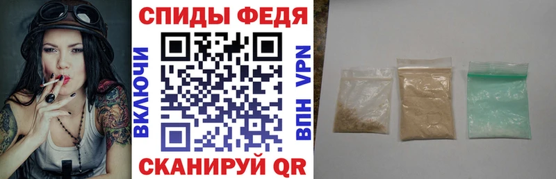 АМФ VHQ  Энем 