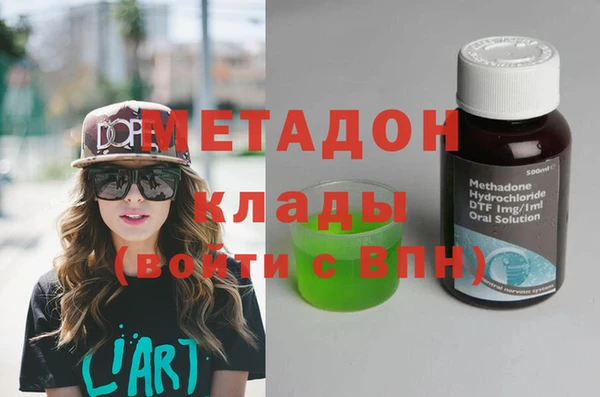 винт Алексеевка