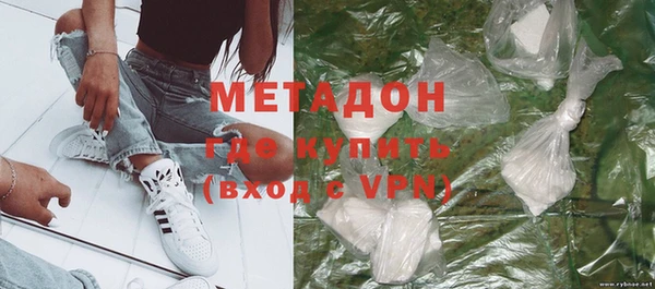 шишки Алзамай