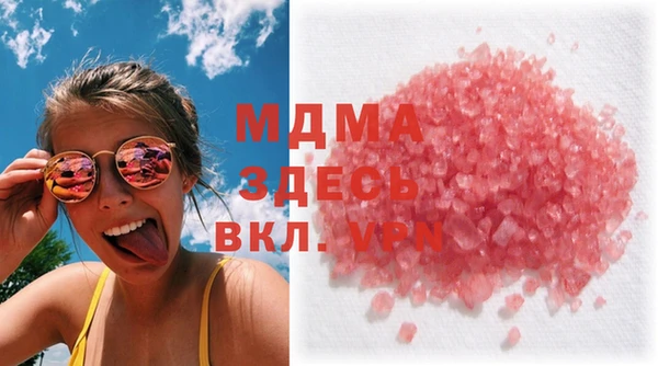 винт Алексеевка