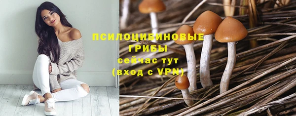 дистиллят марихуана Абдулино